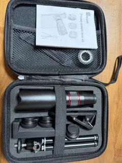 Item thumbnail for item f613d3da-6912-46cd-a424-bc2e5a0d9c83