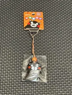 くまモン 勾玉根付け　ストラップ　④