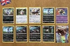 ポケカ　10枚　イギリス購入のサムネイル