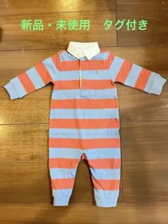 【新品・未使用】Ralph Lauren ストライプロンパース 75cm