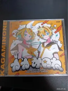 2026年最新】ボーマスの人気アイテム - メルカリ