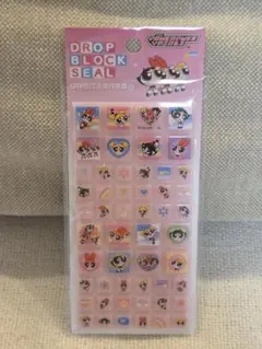 【国内正規品】パワーパフガールズ ドロップブロックシール タイルシール