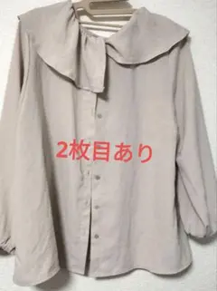 ハニーズ　ブラウス　2枚まとめ売り