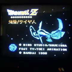 ドラゴンボールＺ強襲！サイヤ人【送料無料！】