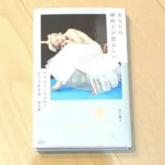 Item thumbnail for item 297d3d16-4e83-49c6-b0a9-b3225d7801df