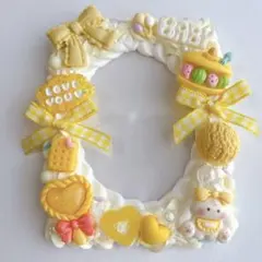 【No.596】ホイップデコケース B8 トレカケースデコ リボン イエロー