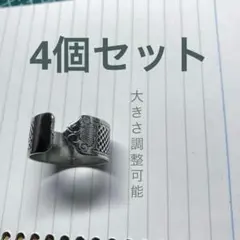 Item thumbnail for item 35f08c6a-cccd-4091-9563-275c850133c0