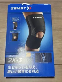 【Mサイズ】ZAMST ZK-３ 膝サポーター 左右兼用
