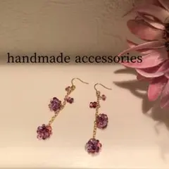 パープル♡揺れる　ハンドメイドビーズボールピアス♡イヤリング