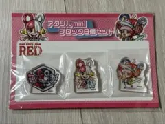 2026年最新】ワンピース フィルムレッド アクリルスタンドの人気