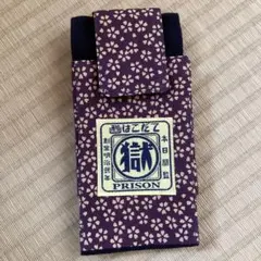 Item thumbnail for item 591a639a-5e70-4b32-8853-a8b9ad006950