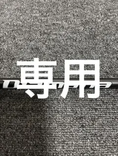 Item thumbnail for item 28bb59f2-9e78-461e-993f-eef227fad383