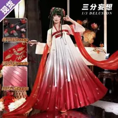 三分妄想　薬屋のひとりごと　猫猫　コスプレ衣装+ウィッグ