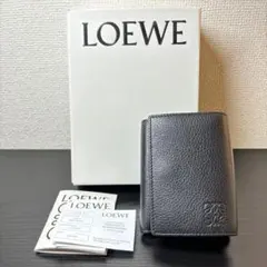 【美品】LOEWE ブラック 三つ折り財布　TRIFOLD/トライフォールド