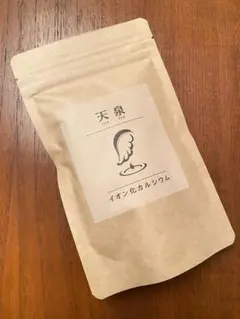 Item thumbnail for item 61dced4f-e193-4d9f-a563-0cb2a59f4395