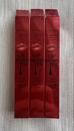 【新品】ケイト　リップモンスター　ツヤバース　Ｇ０２　3本セット