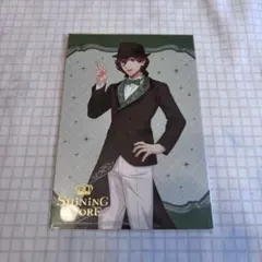 嶺二　シャニスト 特典