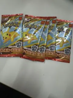ポケモンカードMEGA マクドナルドハッピーセット2025プロモカード5パック