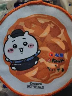 ちいかわ 松屋　ハンドタオル　ちいかわ