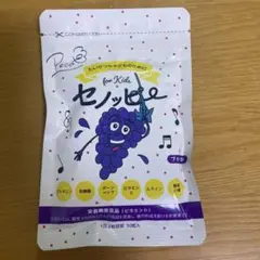 2026年最新】セノッピーの人気アイテム - メルカリ