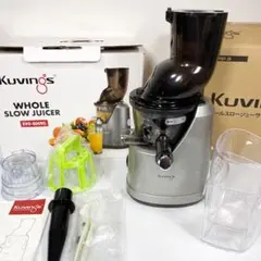 2026年最新】クビンズ スロージューサーの人気アイテム - メルカリ