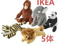 IKEA　ジュンゲルスコグ　ぬいぐるみ　ソフトトイ5体セット　オランウータン