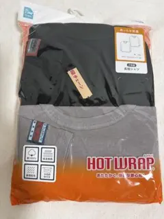 ELFINDOLL HOTWRAP 長袖肌着 2枚組 130 西松屋