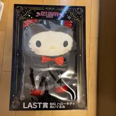 Item thumbnail for item 466b5cde-40c2-496e-a0b0-6c2f9eb71450