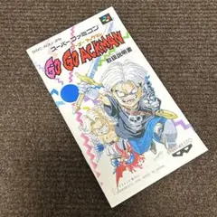 ゴーゴーアックマン2 (スーパーファミコン) ＊激レア - メルカリ