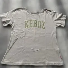 KEBOZ Tシャツ グレー フロントロゴのサムネイル