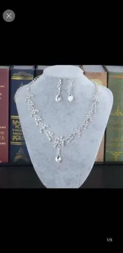 ❤大特価❤CZネックレス&ピアス ２点セット 入学式・卒業式・結婚式・披露宴