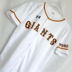 読売ジャイアンツ 巨人 ジュニア ユニフォーム アンダーアーマープロ 野球のサムネイル