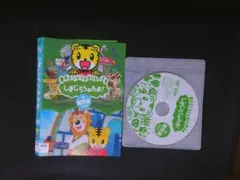 Item thumbnail for item 7fe062c3-ef2d-4b3c-89cf-05097f00e687