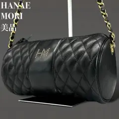 【美品】HANAE MORI ショルダーバッグ キルティング レザー 0869