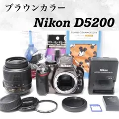 ♥️スマホ転送♥️Nikon D5500 一眼レフスタートセット スマホ転送機能付☆ニコン D5500☆液晶タッチで簡単操作♪高画質一眼
