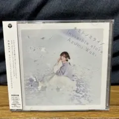 2025年最新】洋楽 cd セットの人気アイテム - メルカリ