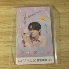 白岩瑠姫 アイドル