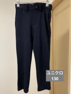 フォーマル パンツ