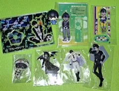 ブルーロック 潔世一 グッズまとめ売り