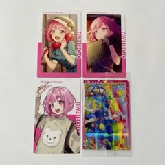 レイズ様 リクエスト 3点 まとめ商品