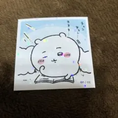 ちいかわ　あつめてシールガム2　No.56