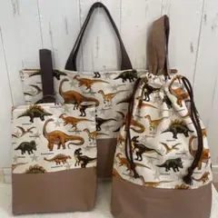 SALE 入園入学3点セット　男の子　恐竜
