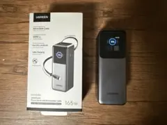 UGREEN Nexode モバイルバッテリー 20000mAhのサムネイル