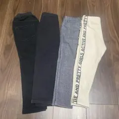 裏起毛　パンツ　レギンス　4本セット　100