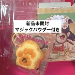メロジョイ ピザ トースト ハンバーガー まとめ売り - メルカリ