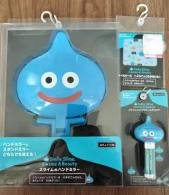 ドラゴンクエストグッズ詰め合わせ☆福引所スペシャル☆しまむら☆ドラクエ ドラゴンクエストグッズ詰め合わせ☆福引所スペシャル☆しまむら