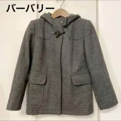 バーバリー　ウールコート　フード付き　キッズサイズ　140サイズ　ダッフルコート
