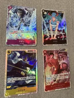 ヴァンガード 各4枚 星空の騎士 ゼロ ハイドッグブリーダー アカネ ぽ