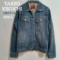 TAKEO KIKUCHI ダメージ加工デニムジャケット