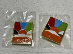 Item thumbnail for item 3d65681d-e0c9-4bec-a5ec-e49585d3fa10